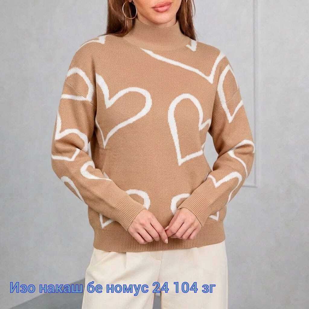 свитера женские,кофта женская,модные свитера,кофта свитер,стильная кофта