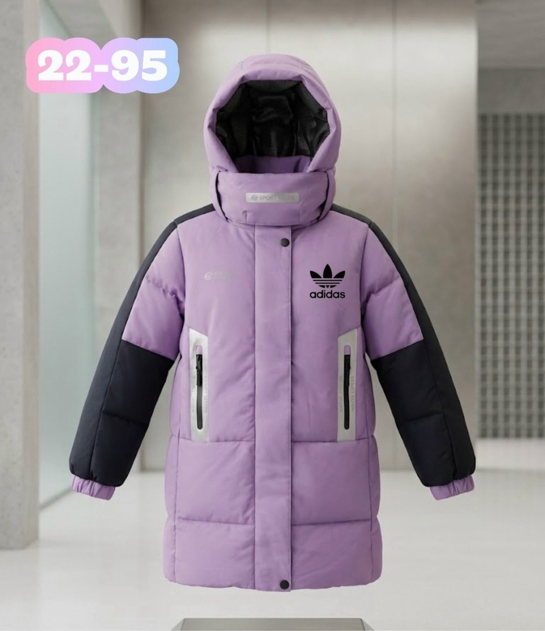 пуховик adidas,куртка adidas,куртка adidas для девочки,пуховики для девочек adidas,женские пуховики adidas