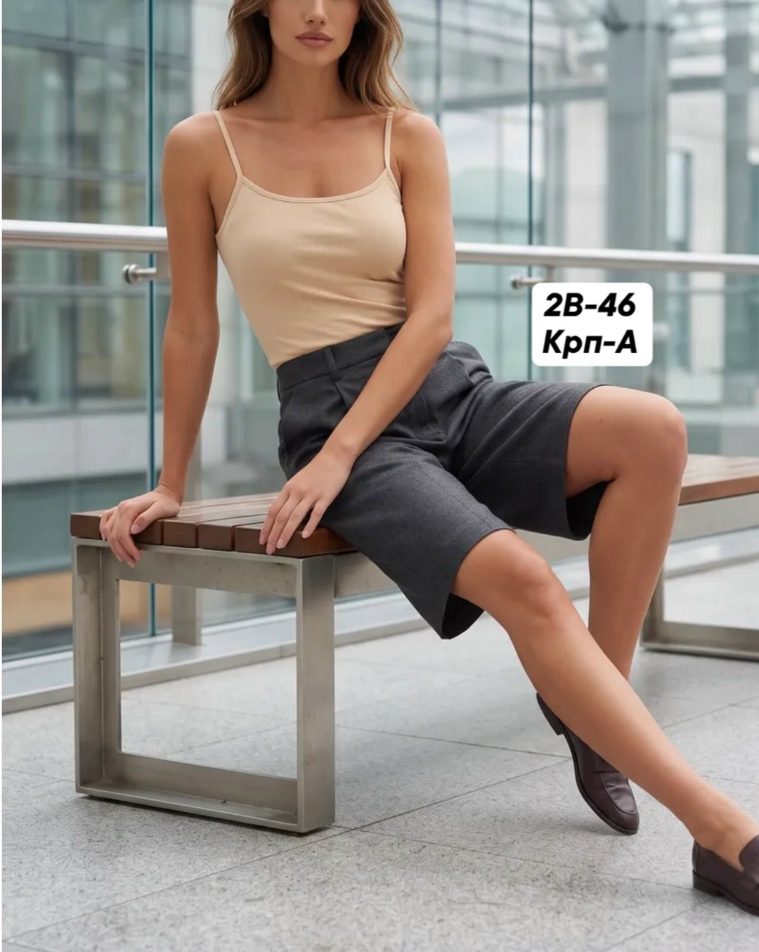 женская майка,майка женская белая,майка женская бельевая,майка женская на тонких бретелях,женская базовая майка
