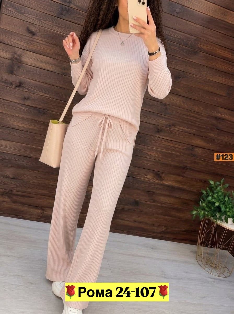 трикотажные костюмы,женский костюм,костюм классический,брючный костюм,костюм с брюками