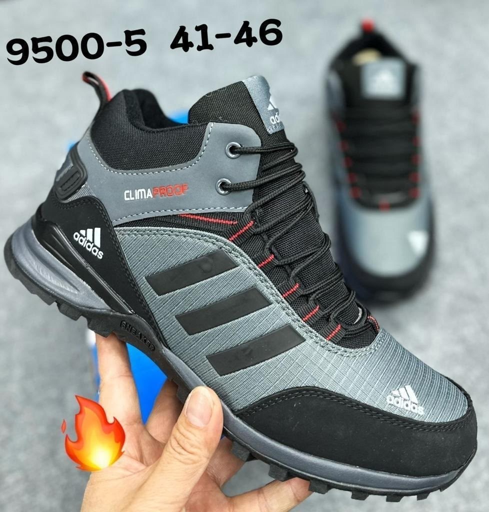 тёплые зимние кроссовки с мехом 41-46 adidas climaproof 8696а-7,зимние кроссовки adidas climaproof,зимние кроссовки,кроссовки adidas,зимние кроссовки adidas climaproof цвет серый