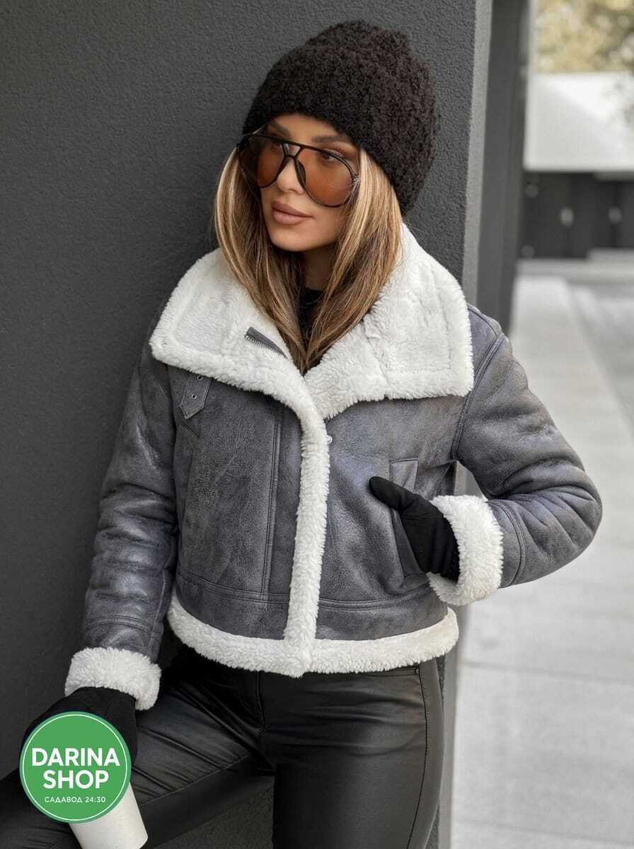 дубленка стильная,дублёнка женская,дубленка,дубленка авиатор женская,дубленка короткая