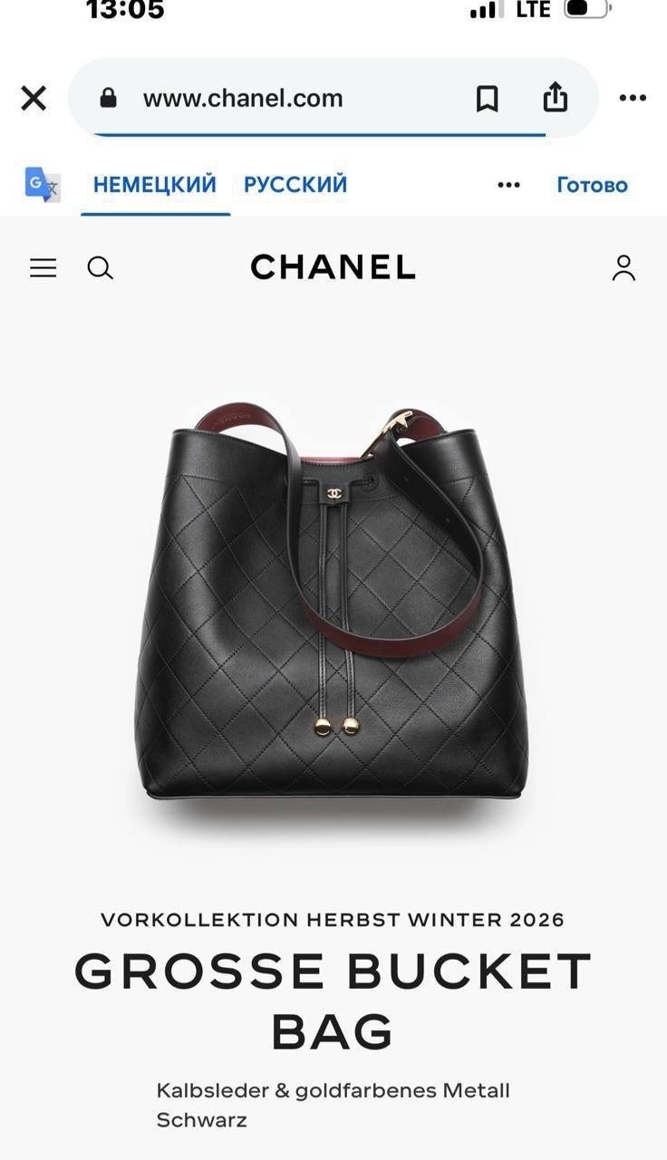 сумка женская chanel,chanel сумка,сумки шанель,сумка,женская сумка