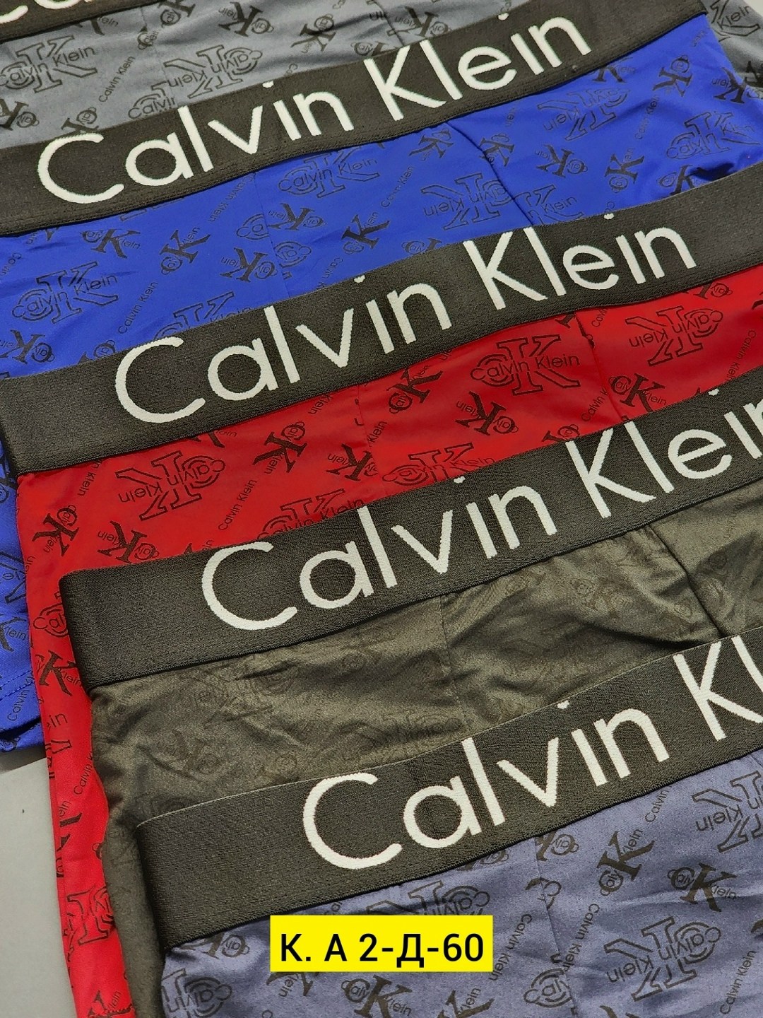 мужские трусы calvin klein,мужские трусы боксеры calvin klein,трусы мужские 5 шт calvin klein,мужские трусы calvin klein разных цветов,набор мужских трусов calvin klein