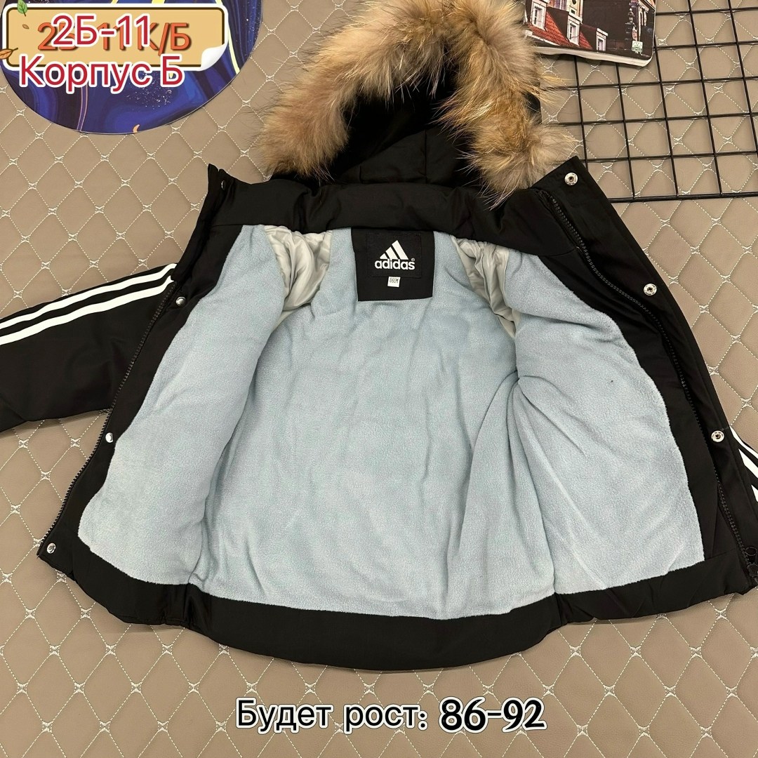 одежда зимняя,костюм для мальчика зимний,зимняя куртка для мальчика,зимняя куртка детская,куртка для мальчика