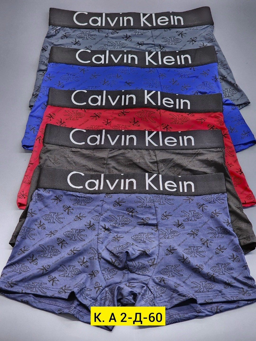 мужские трусы calvin klein,мужские трусы боксеры calvin klein,трусы мужские 5 шт calvin klein,мужские трусы calvin klein разных цветов,набор мужских трусов calvin klein
