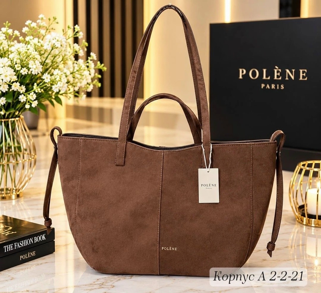 женская сумка polene из натуральной замши,сумка polene замша,сумка polene,женская замшевая сумка polene 50-40х26х13 черная,замшевая сумка