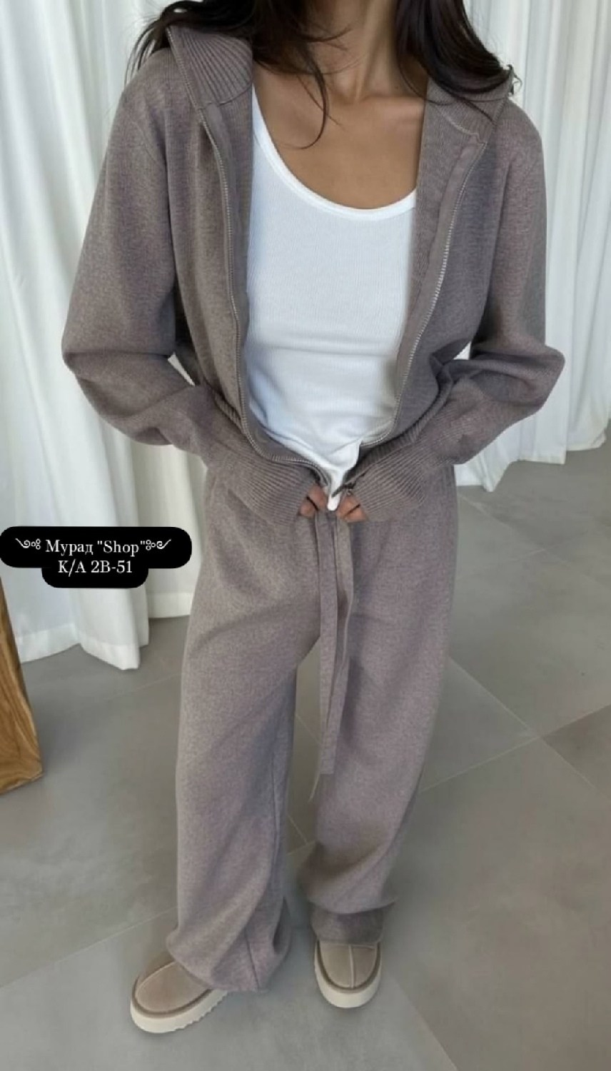костюм вязаный с брюками stilniy shop,костюм женский брючный,костюм двойка женская,костюм женский теплый,женские костюмы