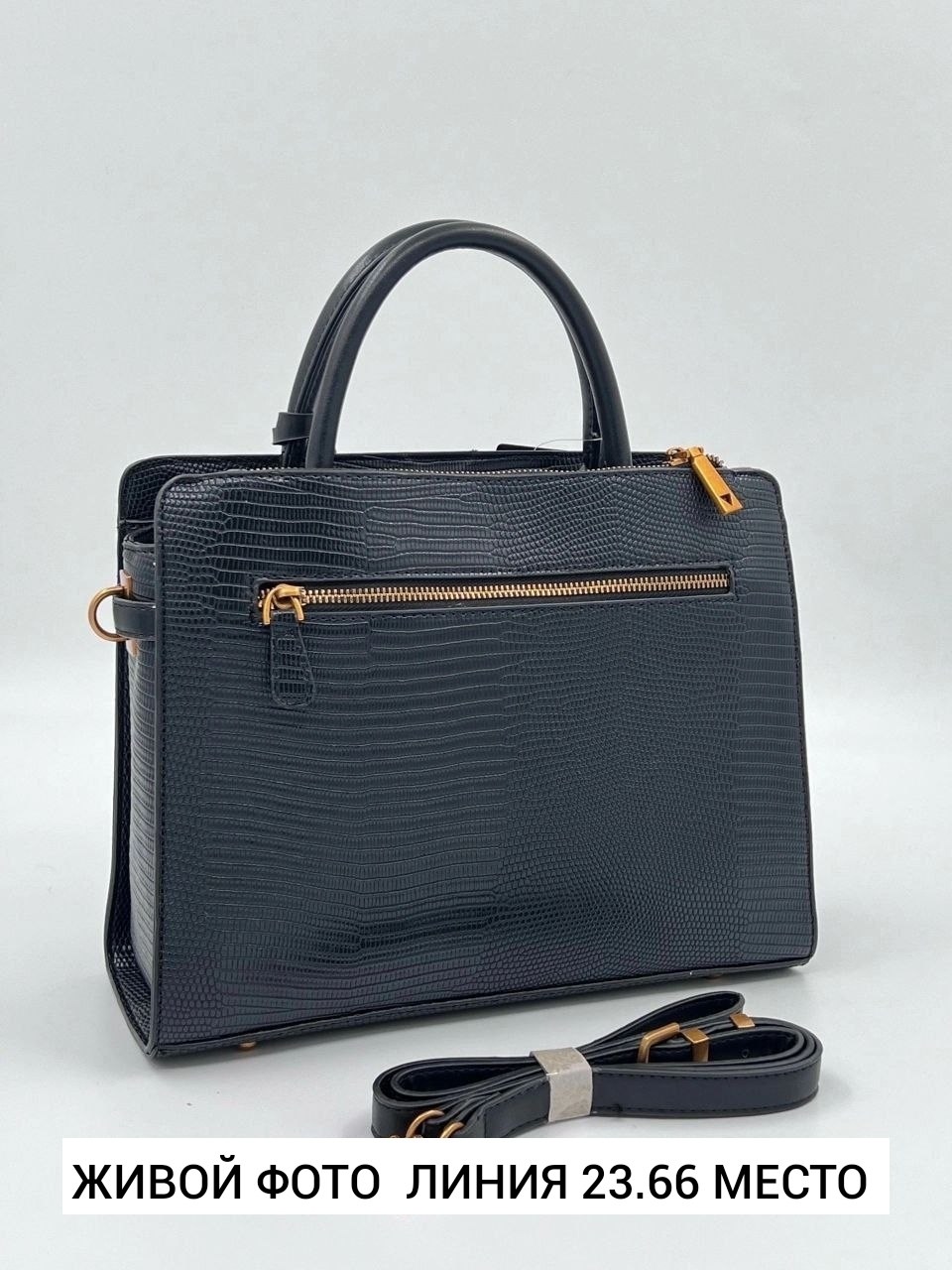 сумка женская guess,guess сумка,сумка женская guess hwvz8734060 черный,сумка женская guess ginevra,сумки женская