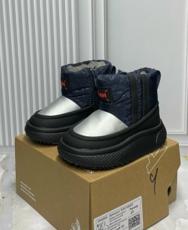 Дутики