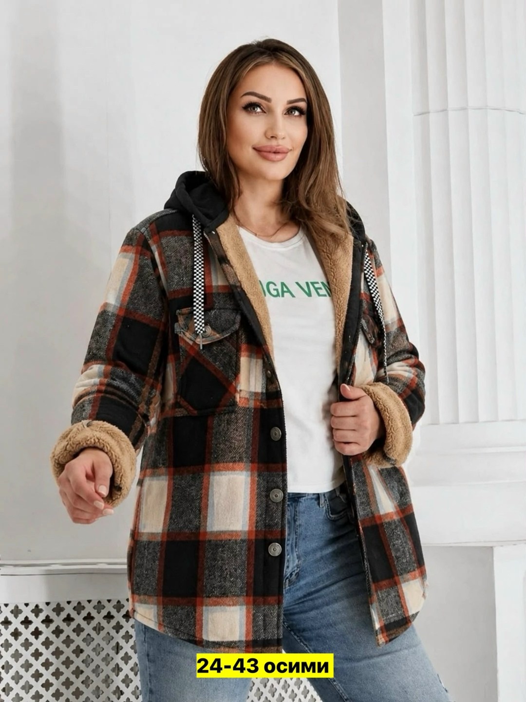 худи оверсайз теплая в клетку удлиненная roza fashion,теплая рубашка оверсайз в клетку с капюшоном,рубашка женская,теплая рубашка,рубашка на меху