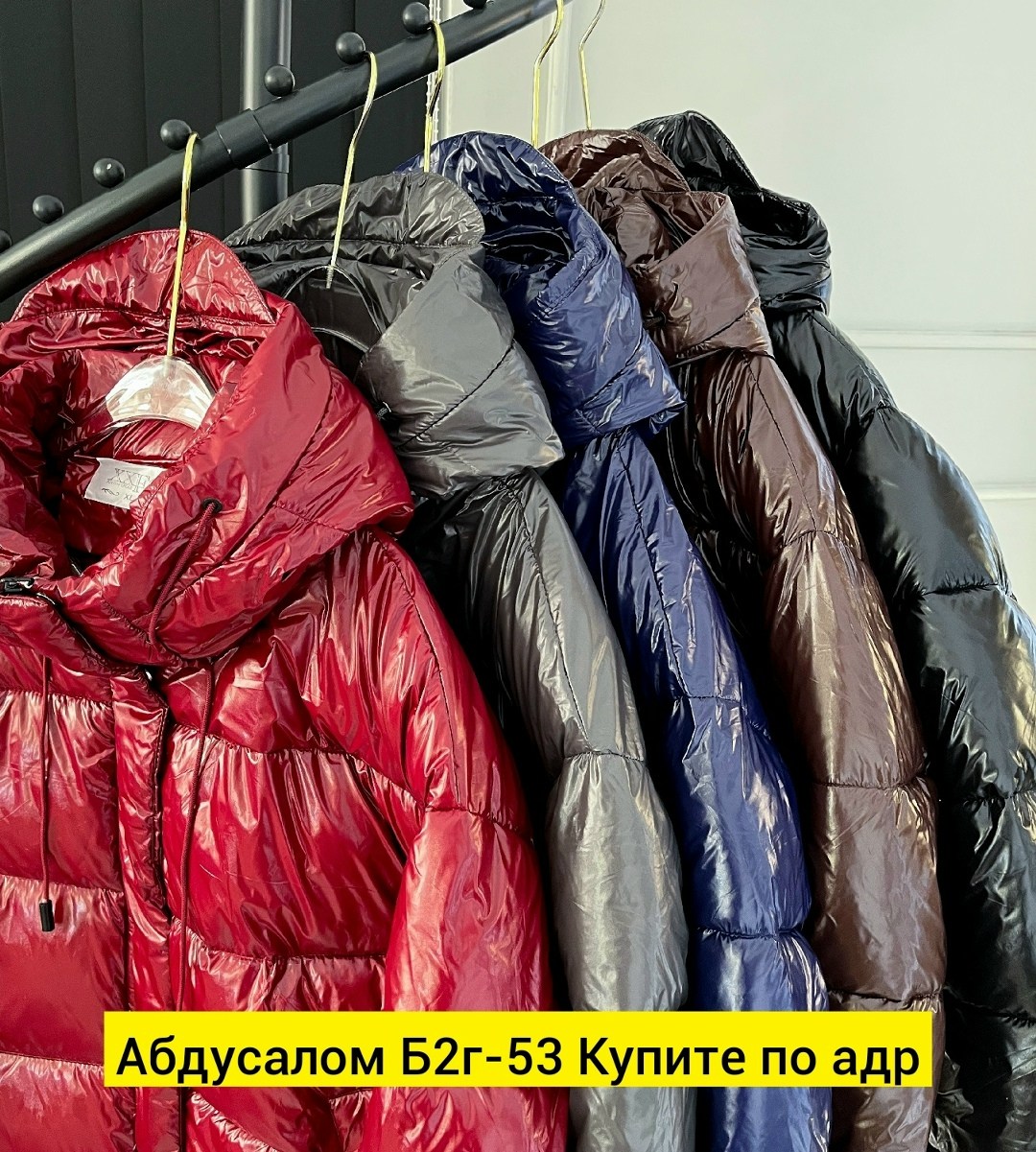 куртка женская,куртка,зимние куртки,стильная куртка,пуховик двусторонний
