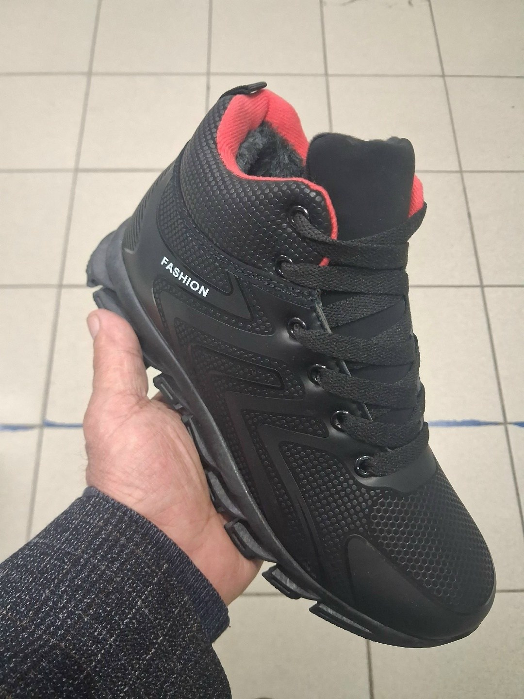 кроссовки мужские зимние adidas,мужские зимние кроссовки,кроссовки адидас мужские зимние,кроссовки зимние adidas,мужские кроссовки