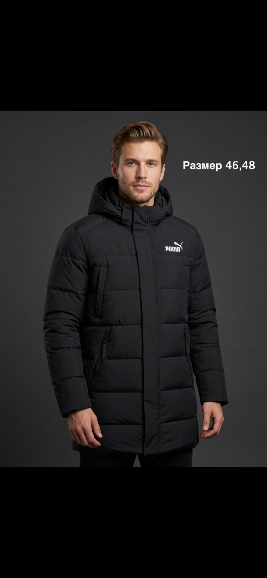 куртка зимняя the north face,зимние куртки,куртка мужская зимняя the north face,куртка зимняя парка the north face белая,куртка the north face