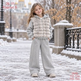 Костюм