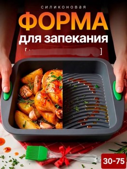 1000 мелочей