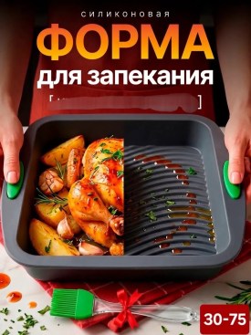 1000 мелочей