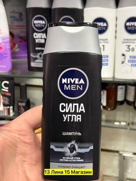 1000 мелочей