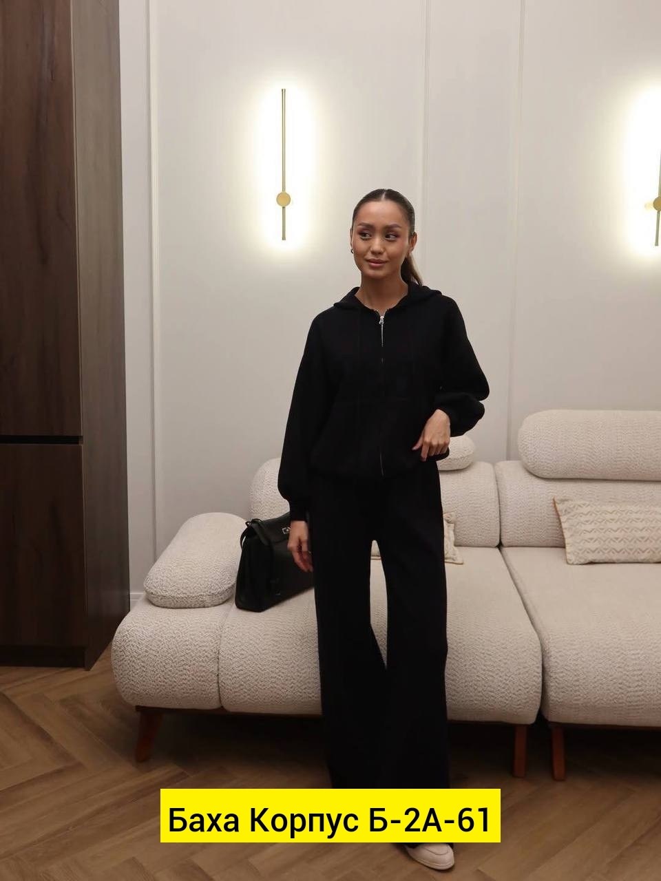 костюм женский,костюм спортивный двойка aya boutique,костюм на флис,женский костюм на флисе,костюм трикотажный женский