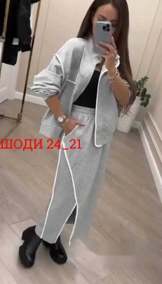 Костюм