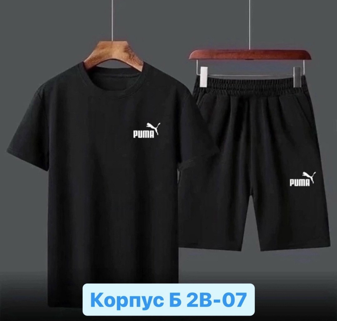 мужской футболки,мужской спортивный костюм,костюм спортивный мужской летнее,спортивная одежда мужская,спортивные костюм