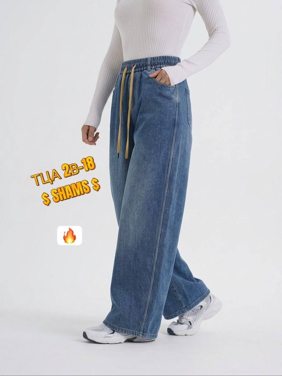 джинсы baggy fit с низкой посадкой и лампасами befree,корейские модные мешковатые джинсы y2k в синюю полоску,джинсовые брюки,джинсы широкие,джинсы женские