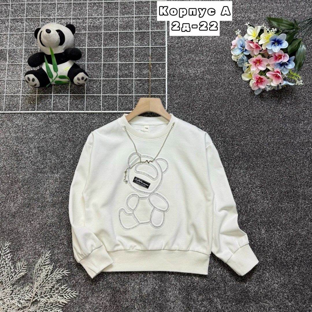 свитшот для девочки,детская кофта,кофта хлопок,толстовка кофта,кофта для девочек