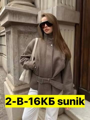 демисезонная куртка,куртка женская,куртка,стильное пальто,полупальто
