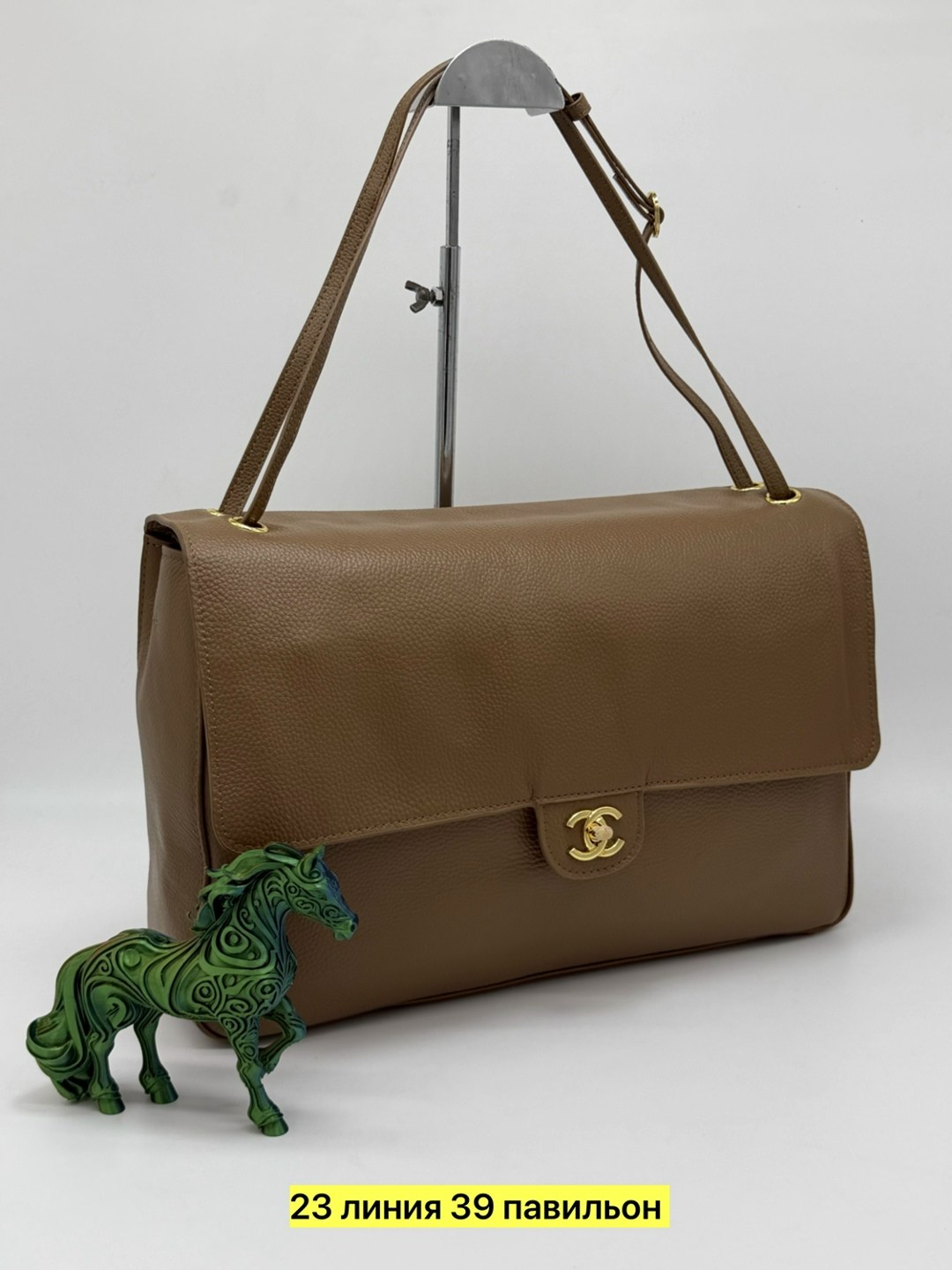 сумки,сумка,сумки женская,сумки коричневый,сумка женская chanel