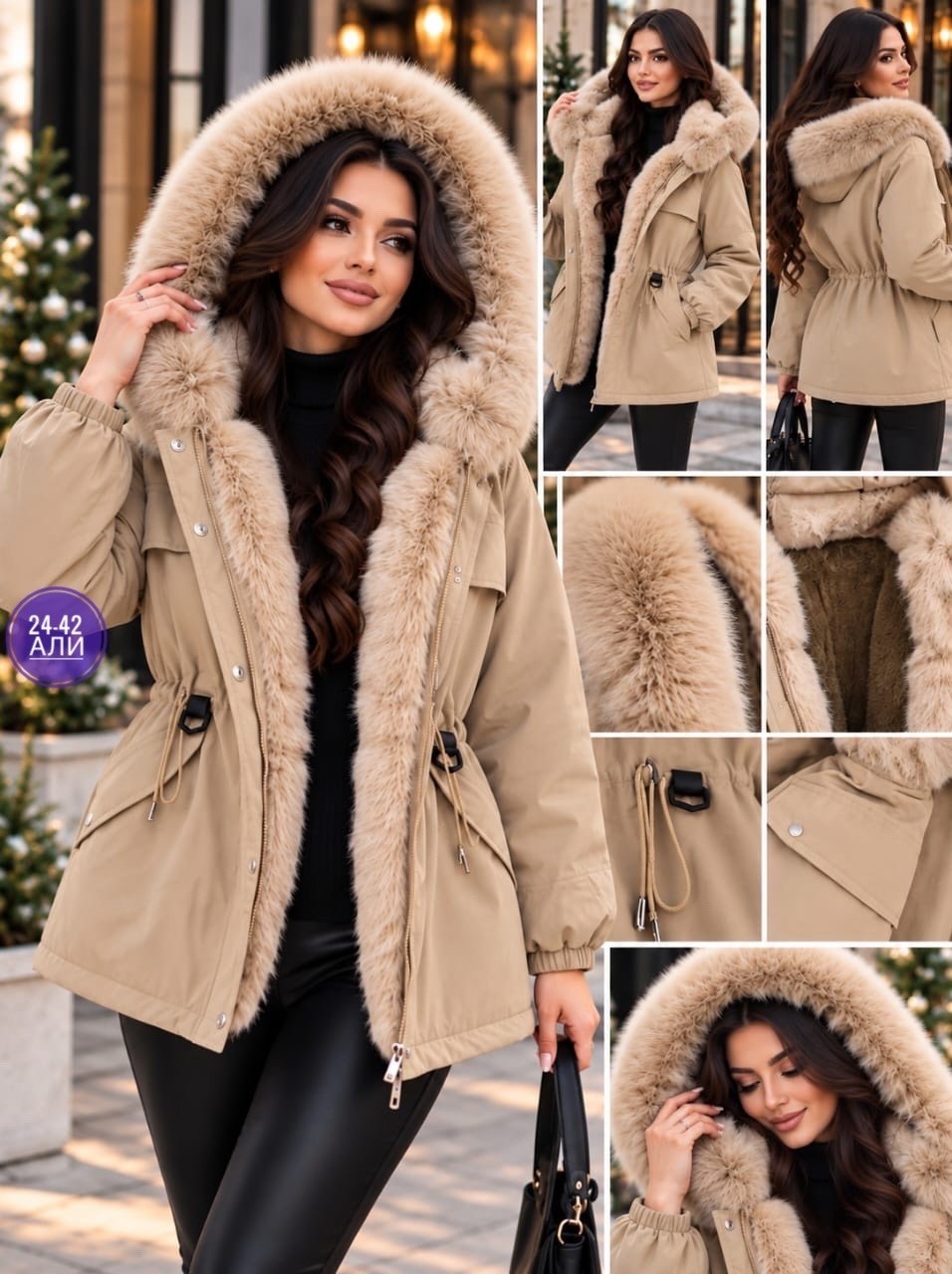 парка зимняя с натуральным мехом schikui_shop_furs,парка с натуральным мехом,парка с мехом,парка женская с натуральным мехом,женская парка