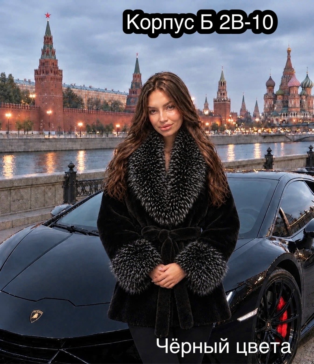 шуба женская,шуба искусственная короткая экошуба,шуба женская искусственная,белая шуба,шуба