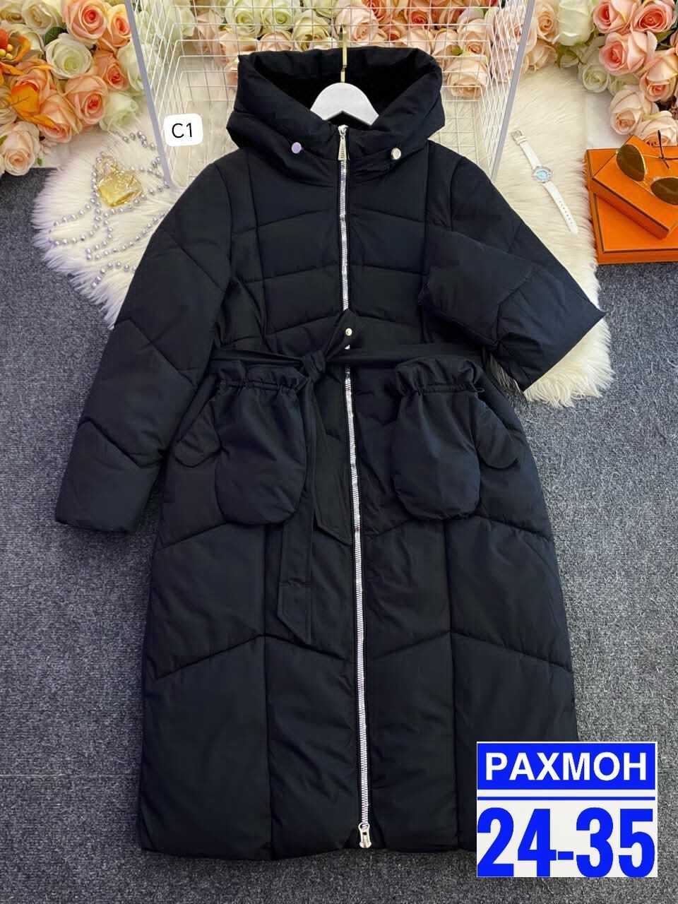 пальто зимнее двухстороннее с капюшоном fadjo 132761178,пуховик куртка зимний,куртка женская зимняя,зимняя куртка,куртка пуховик зима