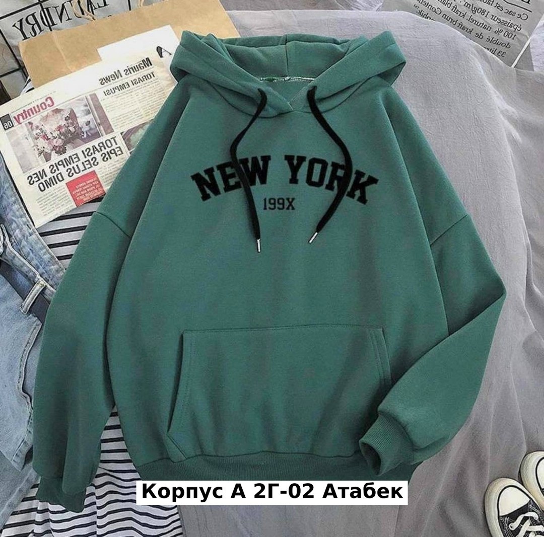 толстовка,толстовка с капюшоном,женская толстовка,кофта женская,кофта худи