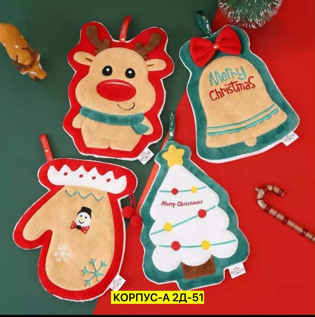 полотенца кухонное,полотенца для кухни,рождественские подарки,новогодние полотенца,рождественские подарки санта