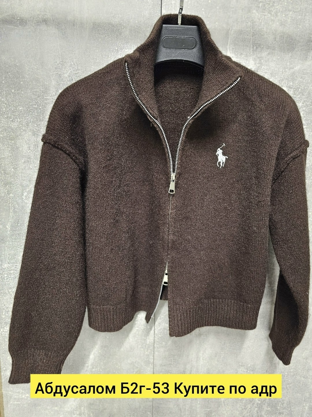 женские кофты,кофта кашемир,кардиган polo ralph lauren,кофта базовая,кофта кардиган