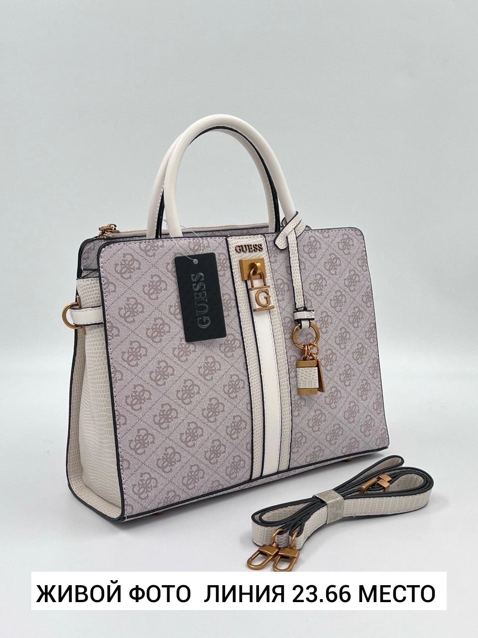 сумка женская guess,guess сумка,сумка женская guess hwvz8734060 черный,сумка женская guess ginevra,сумки женская