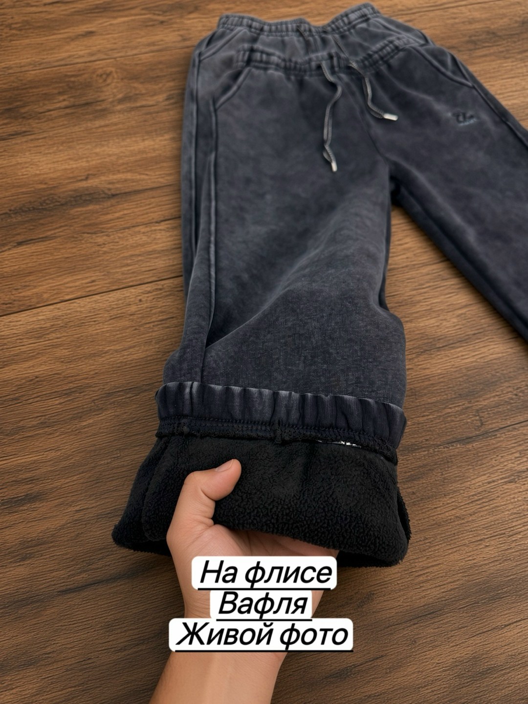 мужские брюки,брюки мужские nike,мужские брюки спортивные,брюки спортивные,штаны спортивные