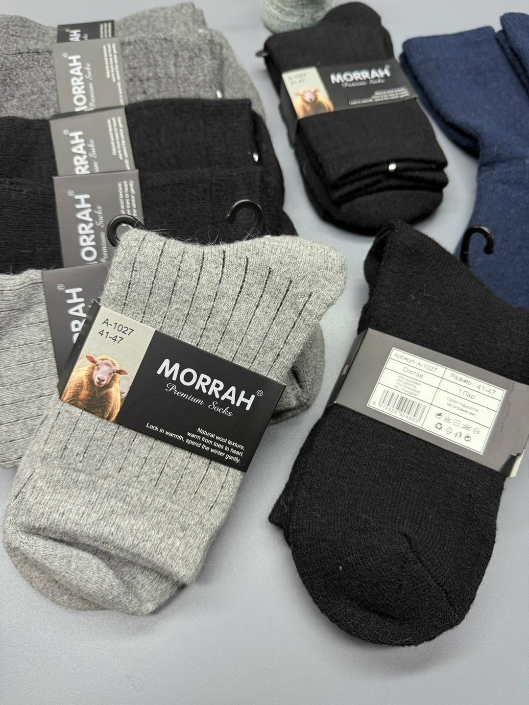 мужской носки,комплект носки мужские,хлопковые мужские носки,носки мужские классические,носки теплые мужские