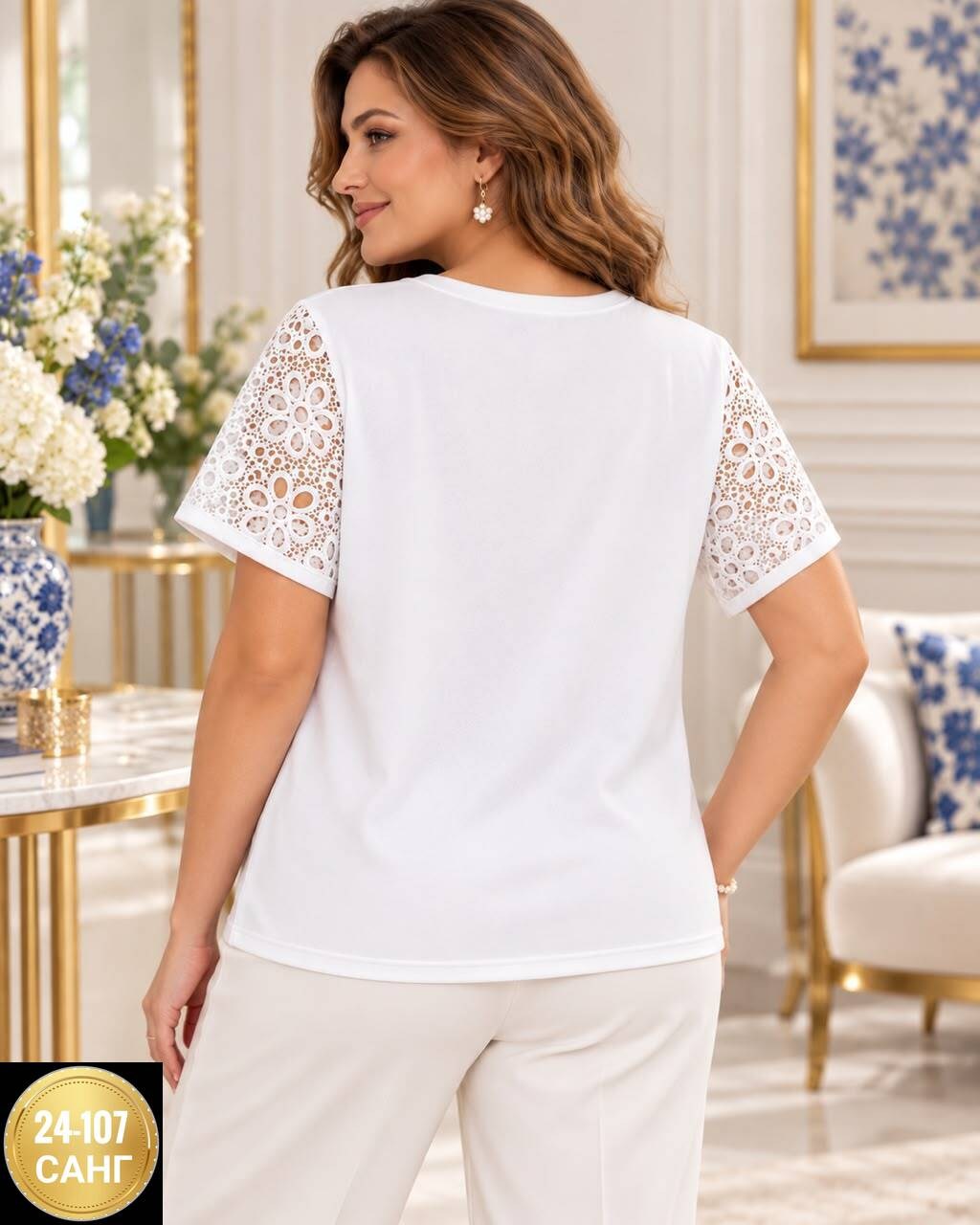 блузка для полных,блуза,блузка ажурная,женская кофточка,блуза летняя