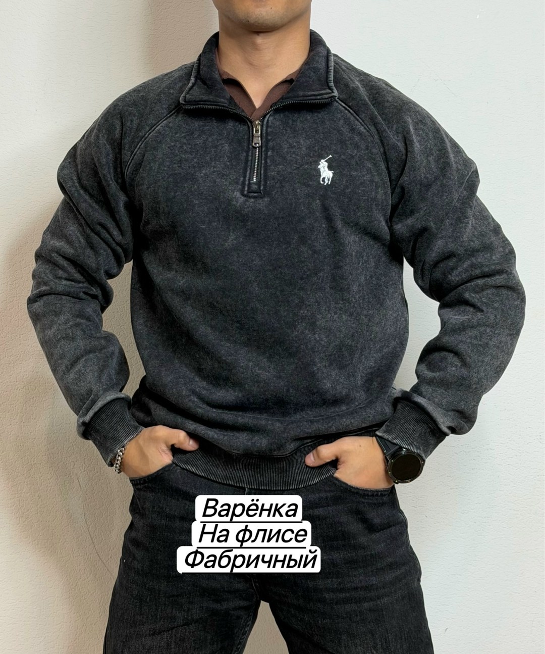 кофта флисовая,толстовка мужская,кофта мужская флисовая,кофта мужская,кофта флисовая теплая