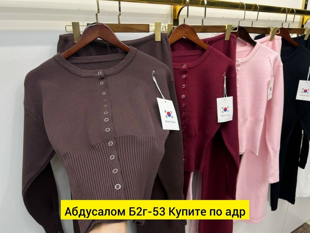 трикотажные костюмы,вязаные костюмы,кашемировый костюм женский,женский трикотажный костюм,теплый костюм