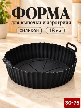 Халат