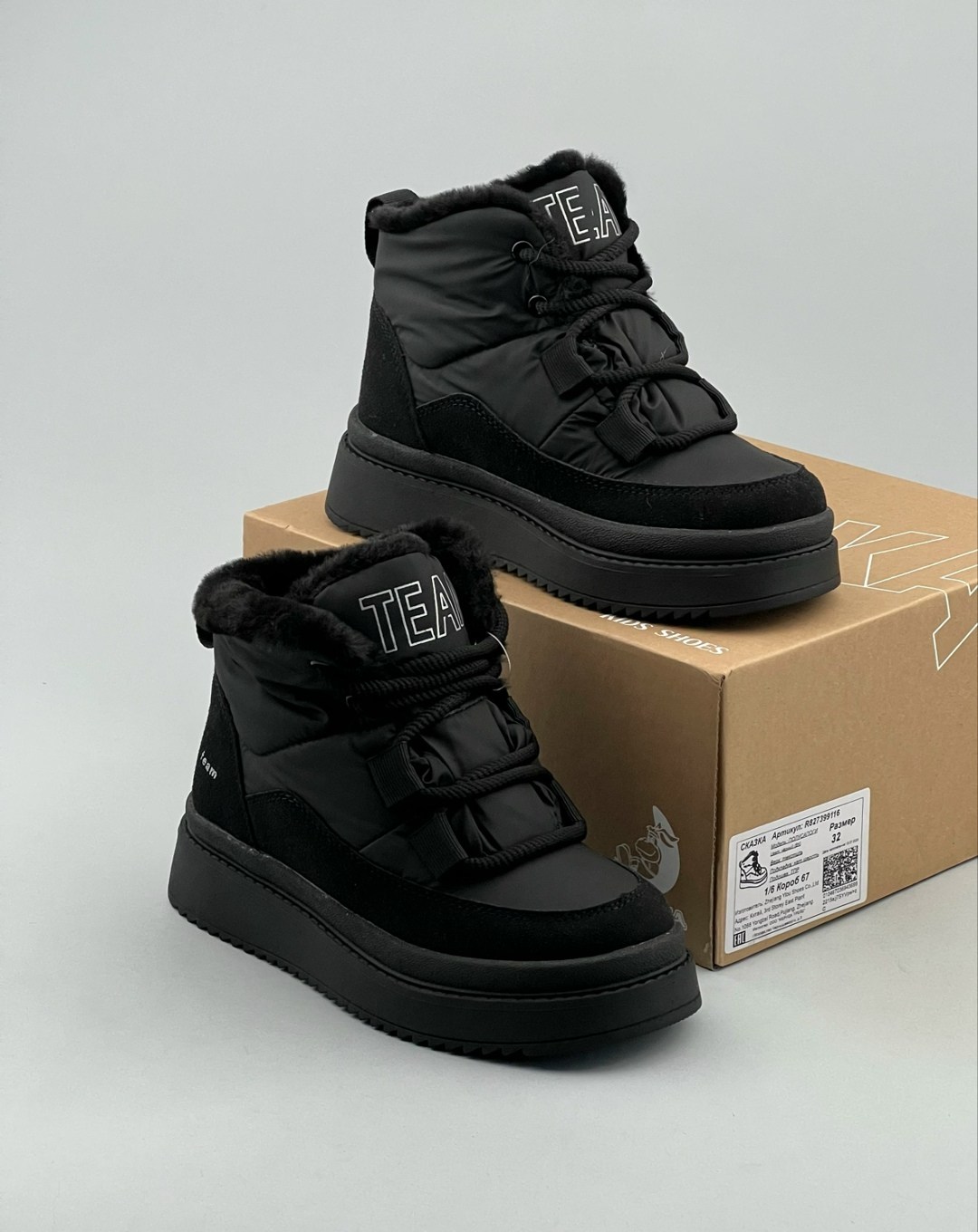,ботинки ugg,дутики,зимняя ,женская
