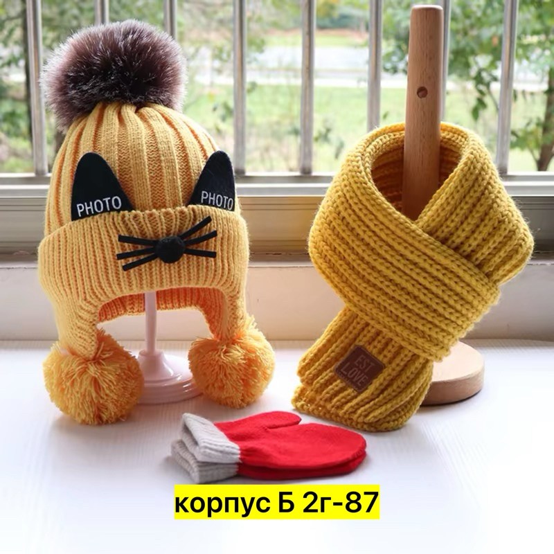 шапка и шарф комплект,детская шапка и шарф,шапка и шарф для ребенка,детские шапки и шарфы,шапка и шарф комплект детский