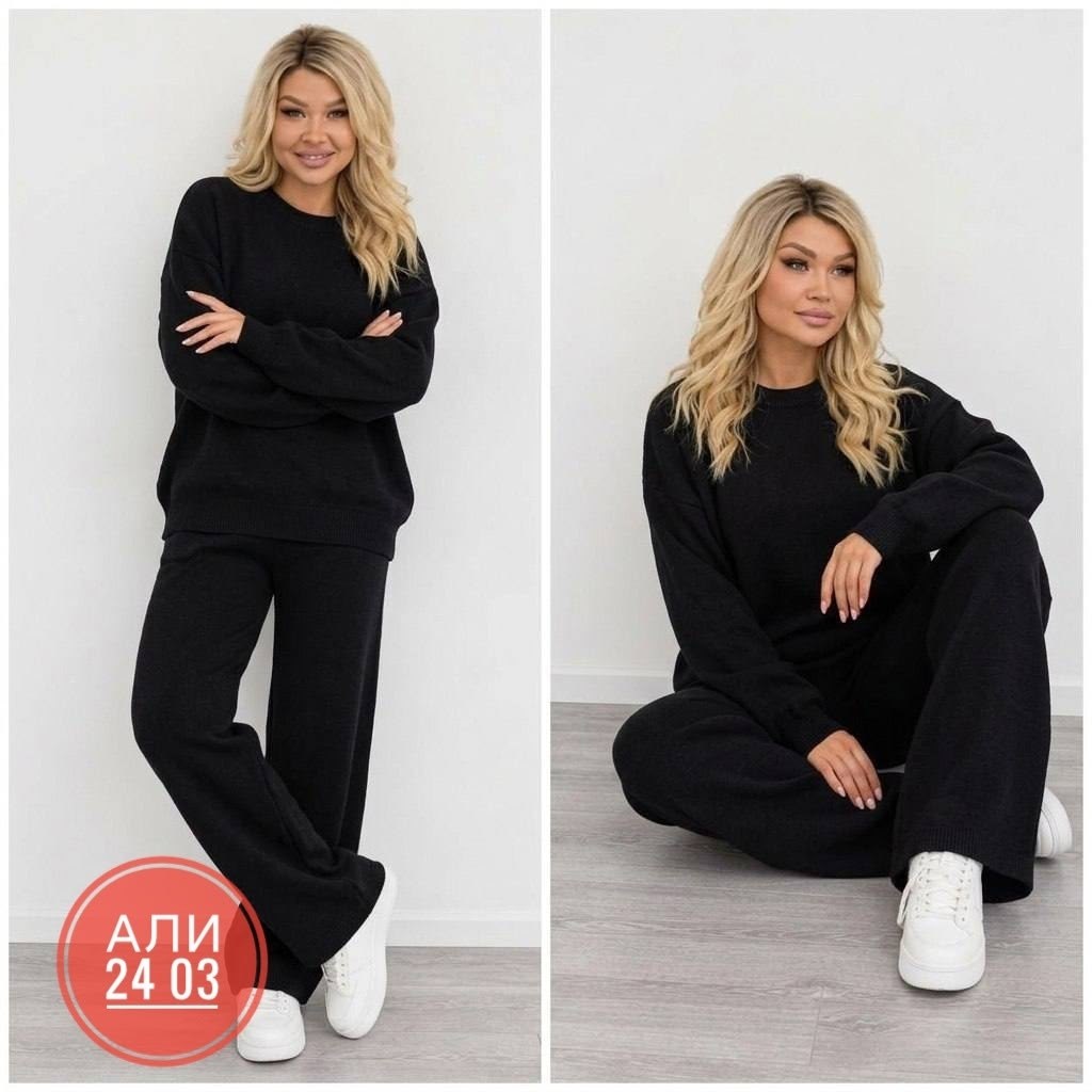 женский костюм с брюками 52369 (изумруд),трикотажные костюмы,женский костюм,костюм с брюками,костюм женский изумруд
