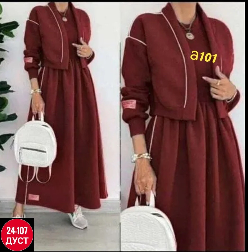 костюм с платьем,одежда костюм,женские костюмы,женский костюм на флисе,мусульманская одежда