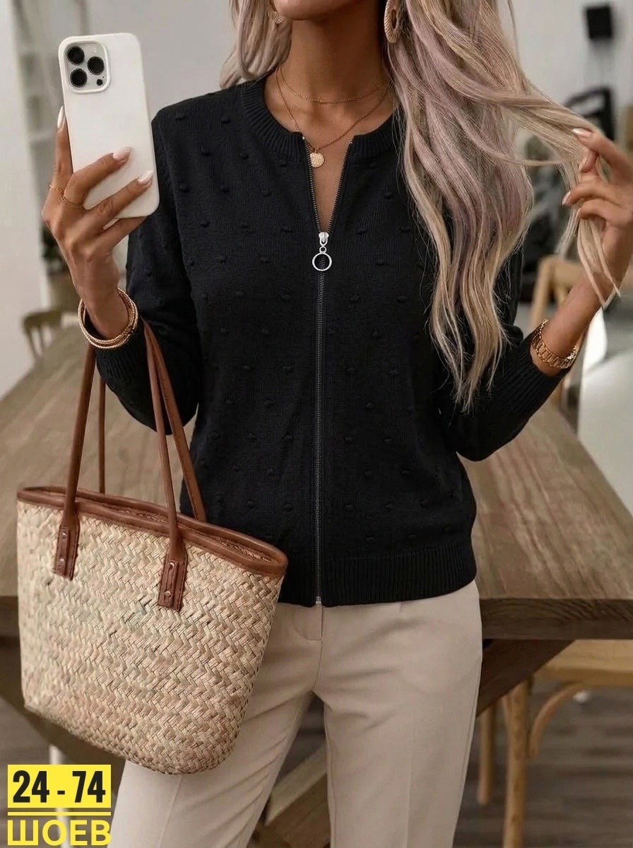 женская кофта,стильная кофта,кофта короткая,кофта кардиган,кофта с замком