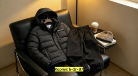 Костюм