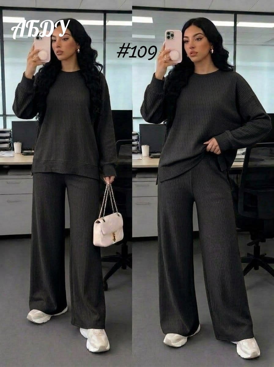 трикотажные костюмы,костюм двойка вязаный оверсайз haianh fashion,трикотажный костюм двойка qu style,повседневный костюм,вязаный брючный костюм