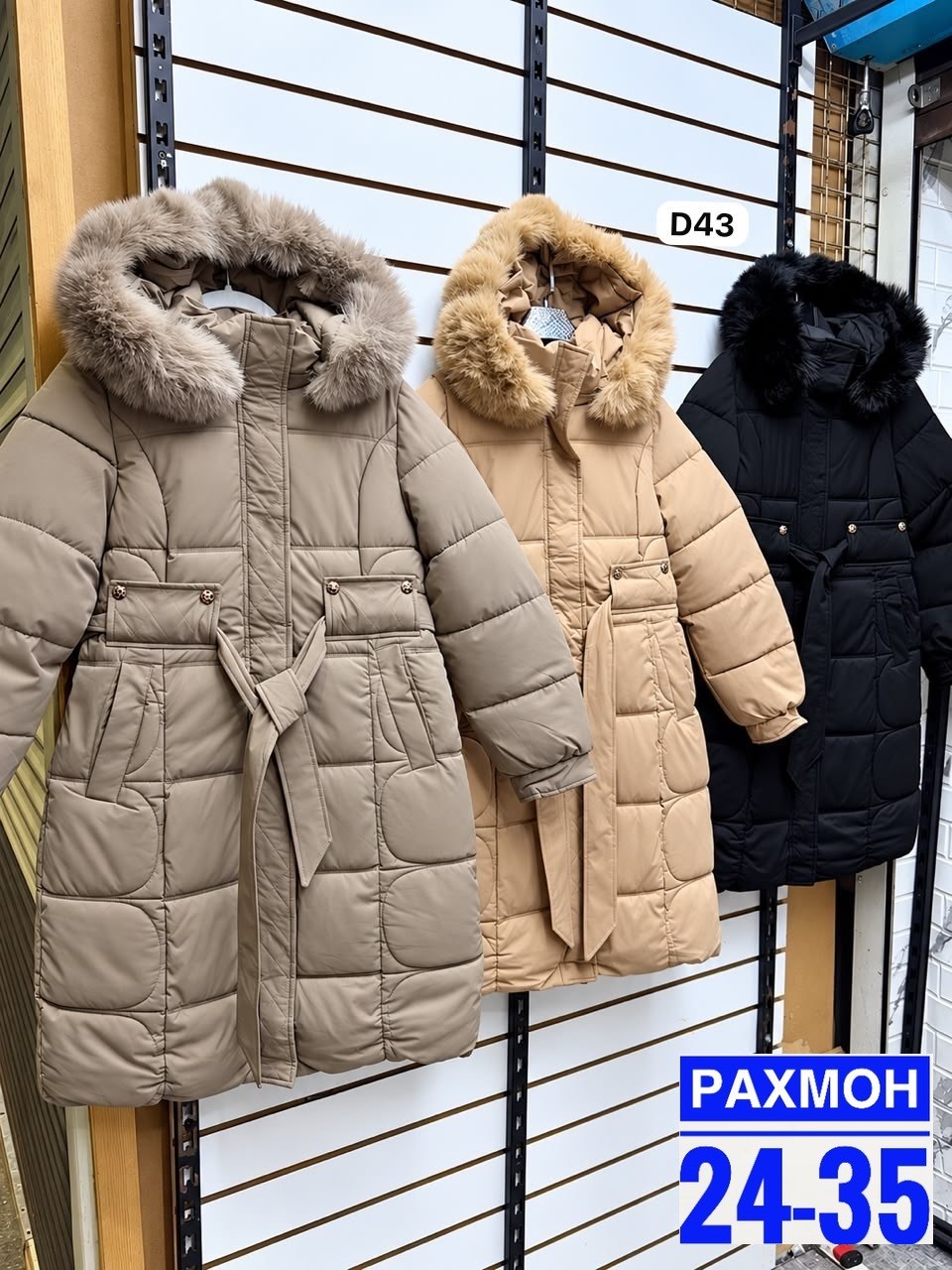 зимняя куртка для девочки,пальто зимнее,зимние куртки,зимняя детская куртка,женская куртка зимняя